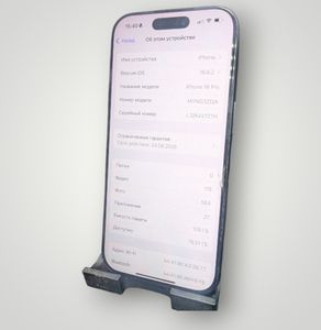 Б/в Мобільний телефон Apple iphone 16 pro 128gb 01-200847626