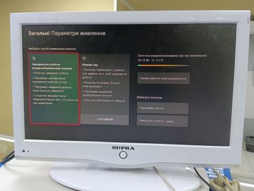 Б/в Ігрова приставка Microsoft xbox one s 1tb 01-200848739