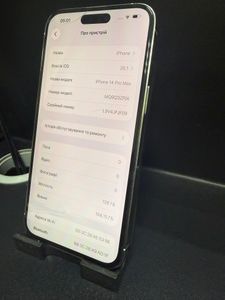 Б/в Мобільний телефон Apple iphone 14 pro max 128gb 01-200850657