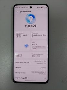 Б/в Мобільний телефон Honor magic6 lite 8/256gb 01-200852131