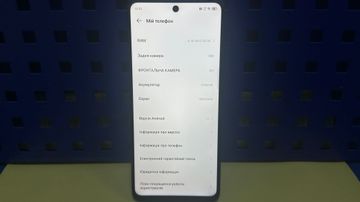 Б/в Мобільний телефон Infinix hot 50 8/128gb 01-200851068