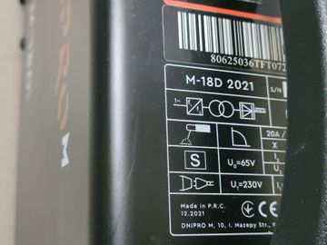 Б/у Сварочный аппарат Dnipro-M m-18d 01-200855159
