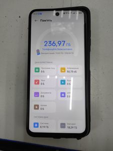 Б/у Мобильный телефон Zte nubia v70 design 8/256gb 01-200855006