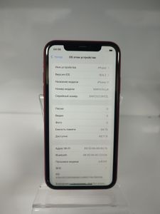 Б/в Мобільний телефон Apple iphone 11 64gb 01-200854928