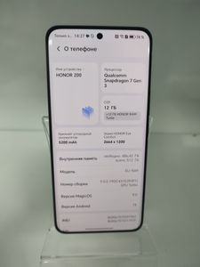 Б/в Мобільний телефон Honor 200 12/512gb 01-200854906