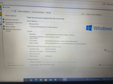 Б/у Ноутбук Lenovo 15/pentium 4415u ddr4/8gb ddr4/hdd 500 gb/ssd *відсутній/geforce 940mx 2gb 01-200854575