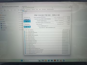 Б/в Ноутбук Dream Machines 15/core i7-12650h ddr5/32gb ddr5/hdd *відсутній/ssd 1000 gb/geforce rtx3050 6gb 01-200738397