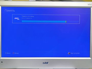 Б/в Ігрова приставка Sony playstation 4 slim 1tb 01-200855814