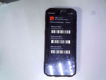 Hotway cyber 15 12/256gb