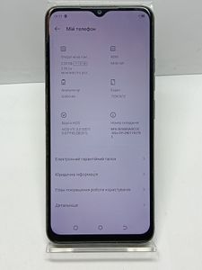 Б/в Мобільний телефон Tecno pop 7 2/64gb 01-200862347