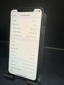 Б/в Мобільний телефон Apple iphone xs 64gb 01-200865442