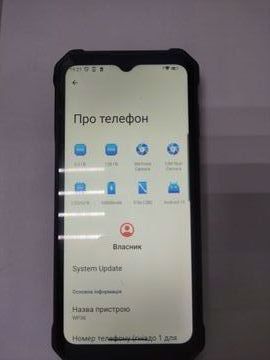Б/в Мобільний телефон Oukitel wp36 8/128gb 01-200862597