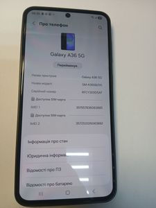Б/в Мобільний телефон Samsung galaxy a36 5g 8/256gb 01-200867538