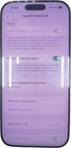 Б/в Мобільний телефон Apple iphone 16 pro 128gb 01-200828765
