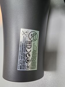 Б/у Фен Maestro mr-217 01-200867690