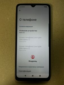 Б/в Мобільний телефон Xiaomi redmi a3 4/128gb 01-200860749