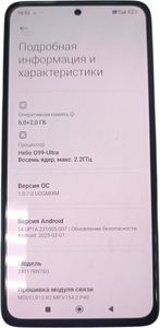Б/в Мобільний телефон Xiaomi redmi note 14 6/128gb 01-200874606