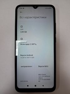 Б/в Мобільний телефон Xiaomi redmi 9c 2/32gb 01-200841324