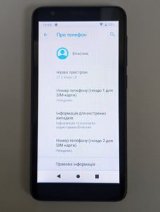 Б/у Мобильный телефон Zte blade l8 1/16gb 01-200873779