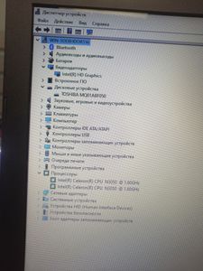 Б/в Ноутбук Asus 15/celeron n3050 ddr3/2gb ddr3/hdd 500 gb/*інтегрована 01-200880641