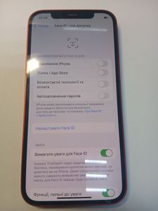 Б/у Мобільний телефон Apple iphone 12 64gb 01-200878070