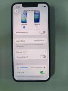 Б/в Мобільний телефон Apple iphone 13 mini 128gb 01-200881217