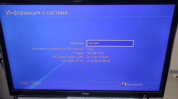 Б/в Ігрова приставка Sony playstation 4 pro 1tb 01-200881219