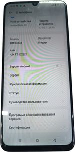 Б/в Мобільний телефон Realme note 50 4/128gb 01-200880905