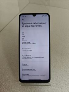 Б/в Мобільний телефон Xiaomi redmi 14c 4/128gb 01-200880158