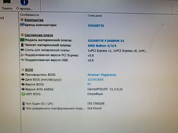 Б/в Системний блок Пк amd athlon x4 880k/ram 8 gb/hdd 1000 gb+400 gb/ssd відсутній/amd/ ati radeon rx 550x 2gb gddr5 128bi 01-200881943