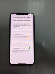 Б/в Мобільний телефон Apple iphone xs max 512gb 01-200882500