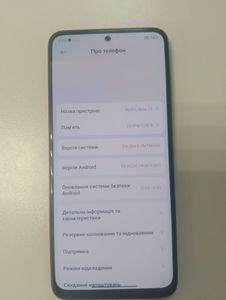 Б/в Мобільний телефон Xiaomi redmi note 12 8/128gb 01-200884098