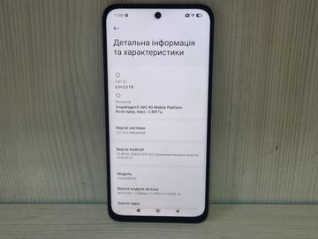 Б/в Мобільний телефон Xiaomi redmi note 15 4g 6/128gb 01-200885072