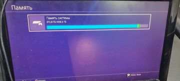 Б/в Ігрова приставка Sony playstation 4 slim 500gb 01-200885185