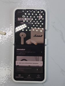 Б/в Навушники Marshall minor iv 01-200885320