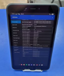 Б/в Планшет Samsung galaxy tab active 5 5g 6/128gb 01-200830182