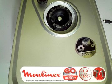 Б/в М`ясорубка Moulinex me 307832 01-200885196