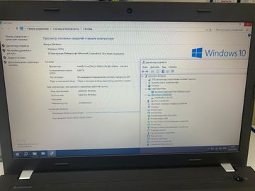 Lenovo 15/core i3 5005u ddr3/4gb ddr3/hdd 500 gb/ssd *відсутній/*інтегрована