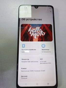 Б/у Мобильный телефон Motorola moto g06 4g 4/64gb 01-200888026