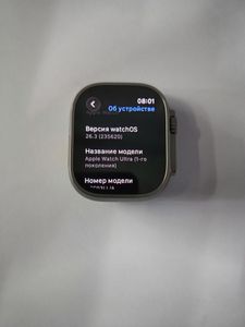 Б/у Смарт-часы Apple watch ultra gps + cellular 49mm titanium case with starlight loop - small 01-200887192