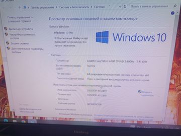 Б/у Системный блок Пк intel core i7-6700/ram 16 gb/hdd відсутній/ssd 960 gb/nvidia rtx 2060 (geforce) 6gb gddr6 192bit 01-200890195