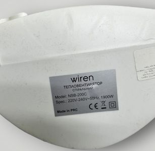 Б/у Обогреватель Wiren nsb-200c 01-200844749