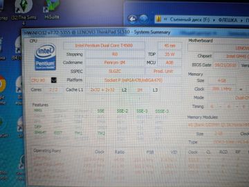 Б/в Ноутбук Lenovo 15/pentium dual core t4500 ddr2/3gb ddr3/hdd 320 gb/інтегрована 01-200888235