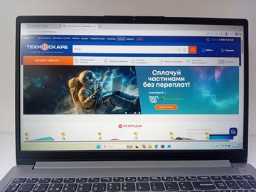 Б/у Ноутбук Lenovo 15/core i5-1235u ddr5/16gb ddr4/ssd 1000 gb/*інтегрована 01-200892185