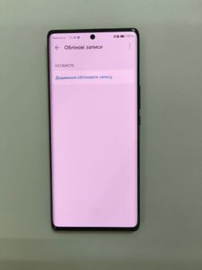 Б/в Мобільний телефон Huawei honor magic 5 lite 5g 8/256 01-200892624