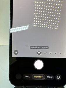 Б/в Мобільний телефон Apple iphone 13 pro max 128gb 01-200896166