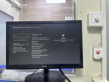 Б/в Ігрова приставка Microsoft xbox one s 500gb 01-200896727