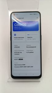 Б/в Мобільний телефон Oppo reno 5 lite 8/128gb 01-200861083