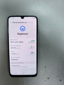 Б/в Мобільний телефон Samsung m215f galaxy m21 4/64gb 01-200897617