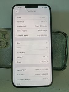 Б/в Мобільний телефон Apple iphone 13 pro max 256gb 01-200843422